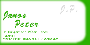janos peter business card